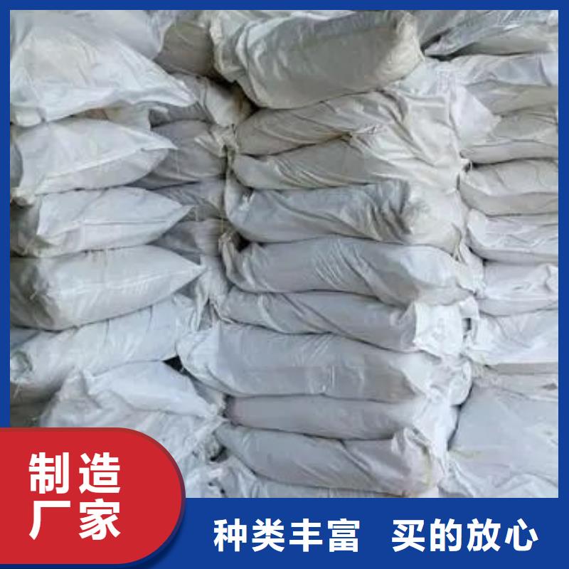 找三氯化铁全国统一价