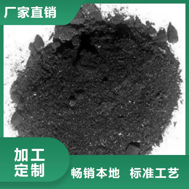 无水三氯化铁低于市场价
