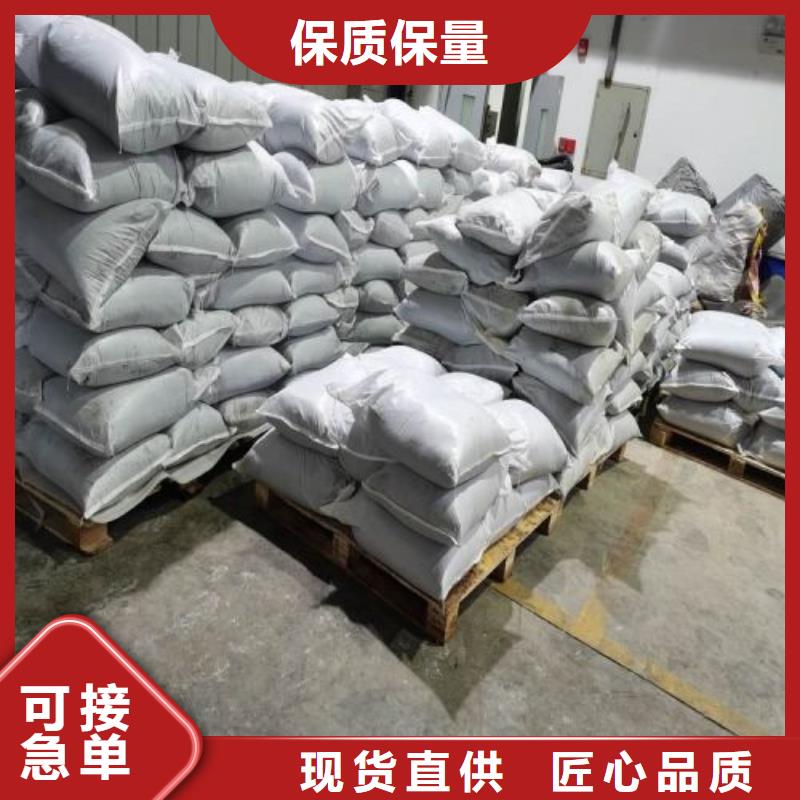 无水三氯化铁货真价实