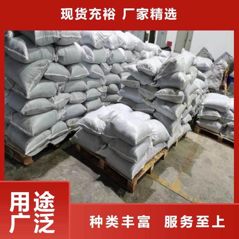 无水三氯化铁优选企业