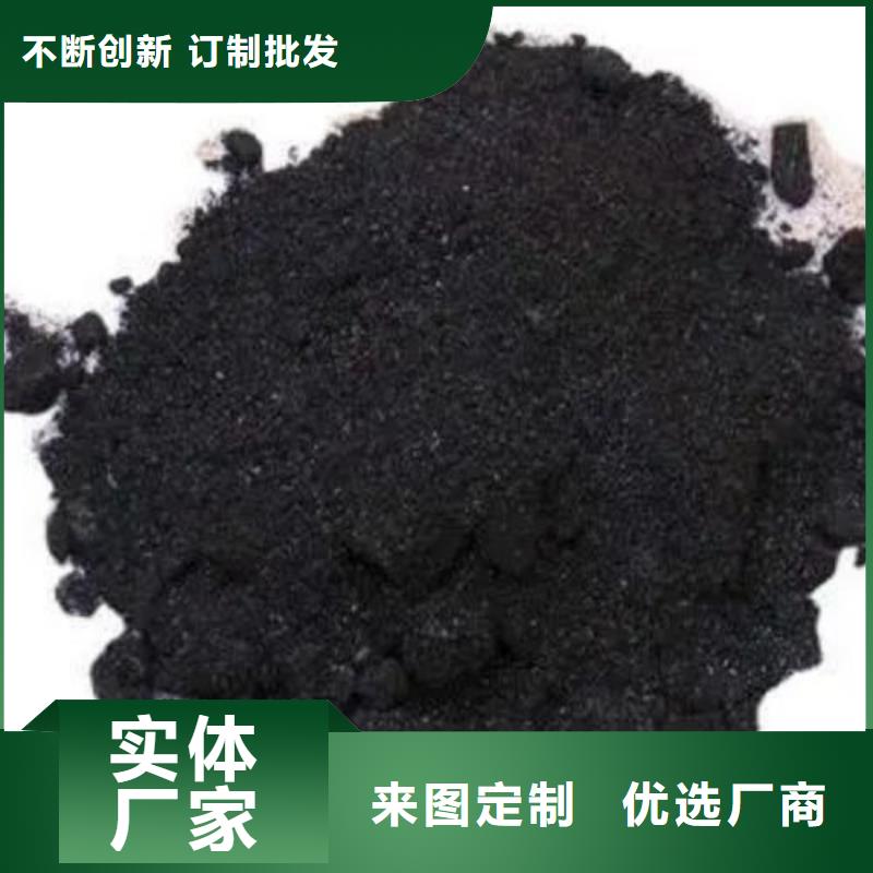 找无水三氯化铁全国统一价