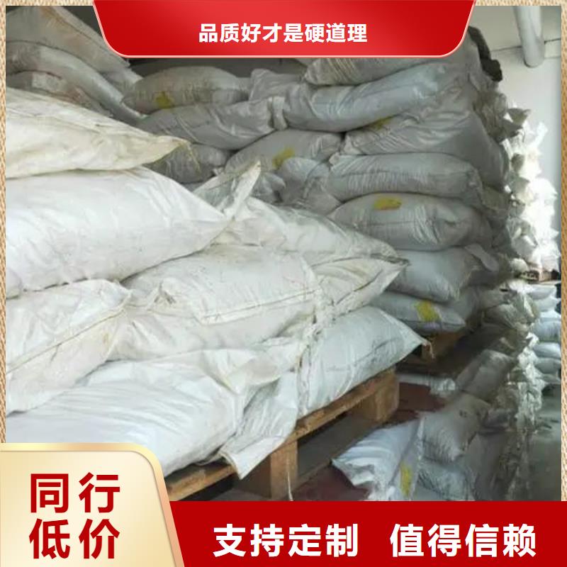 氯化铁全国送货