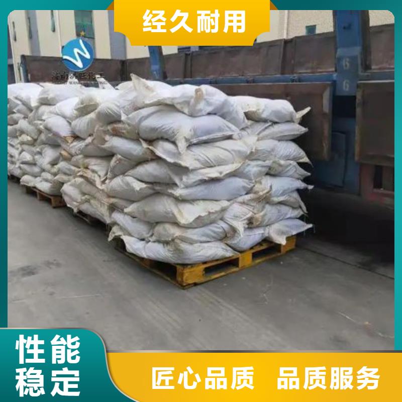 无水三氯化铁厂家-高品质