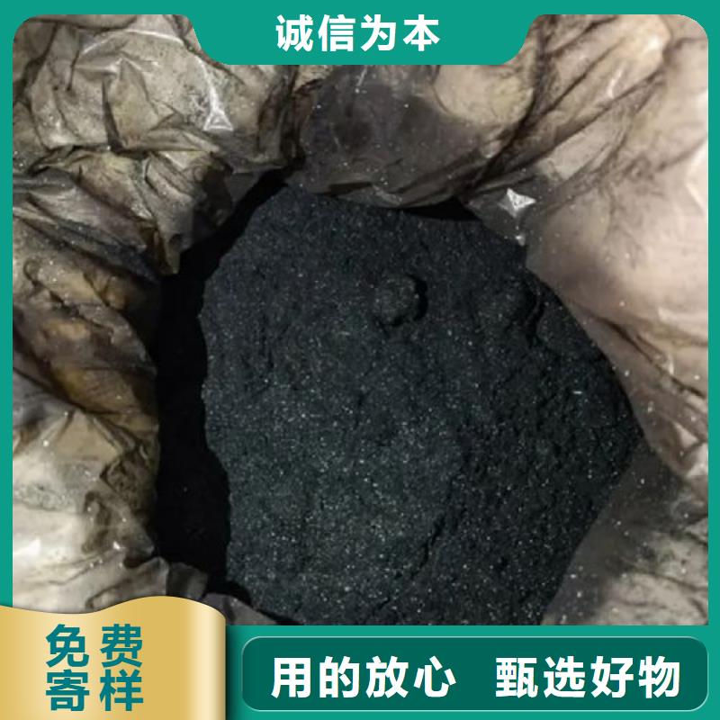 口碑好的三氯化铁批发商