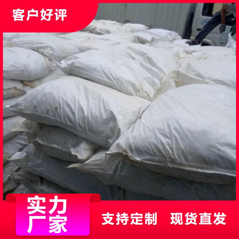 找无水三氯化铁全国统一价