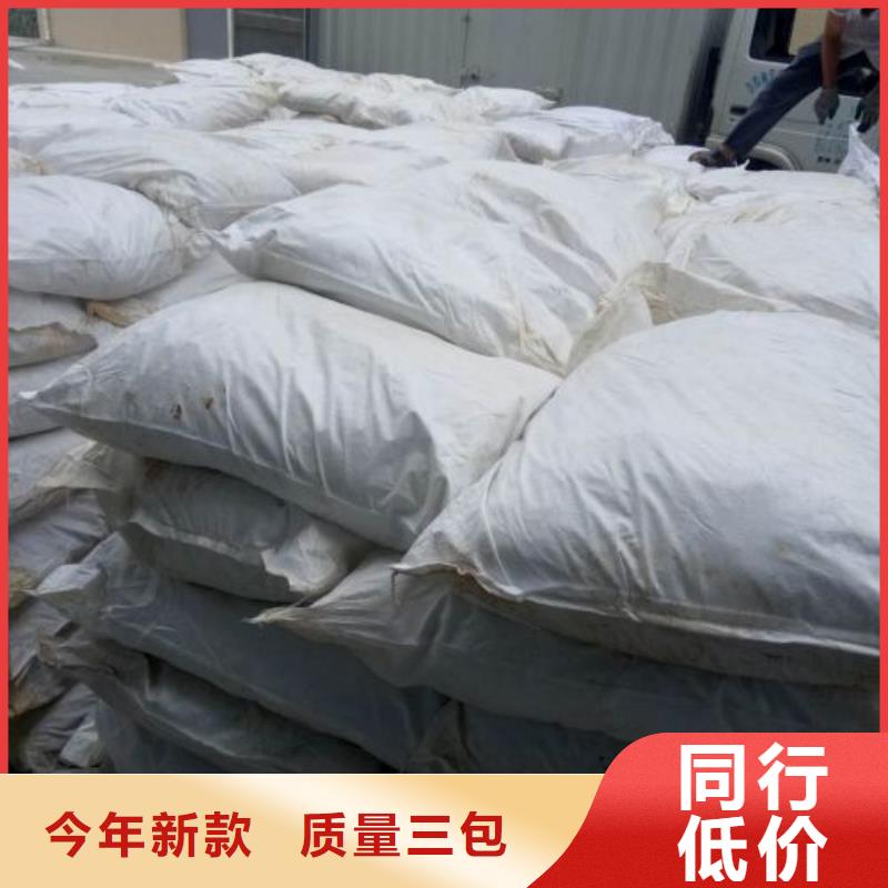 氯化铁、氯化铁厂家直销-型号齐全