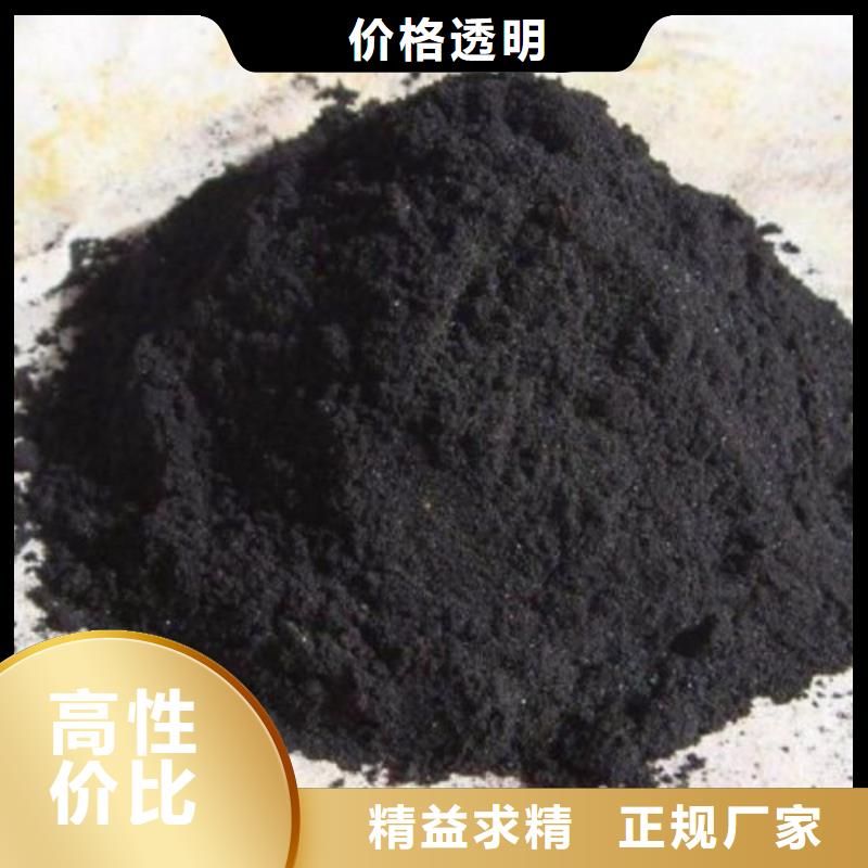 氯化铁自产自销