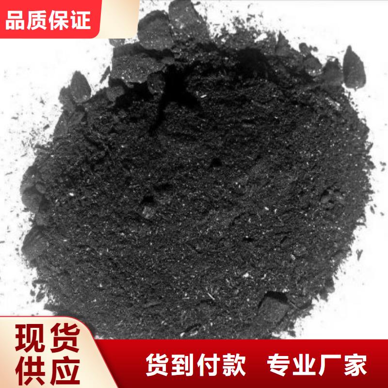 无水三氯化铁生产厂家_厂家直销