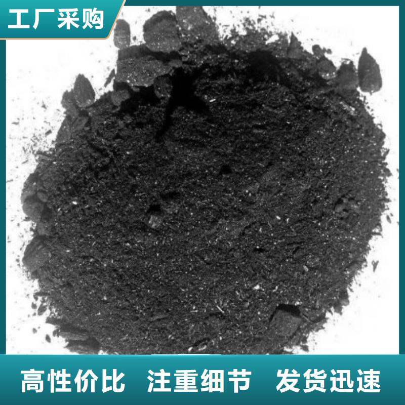 规格全的氯化铁生产厂家