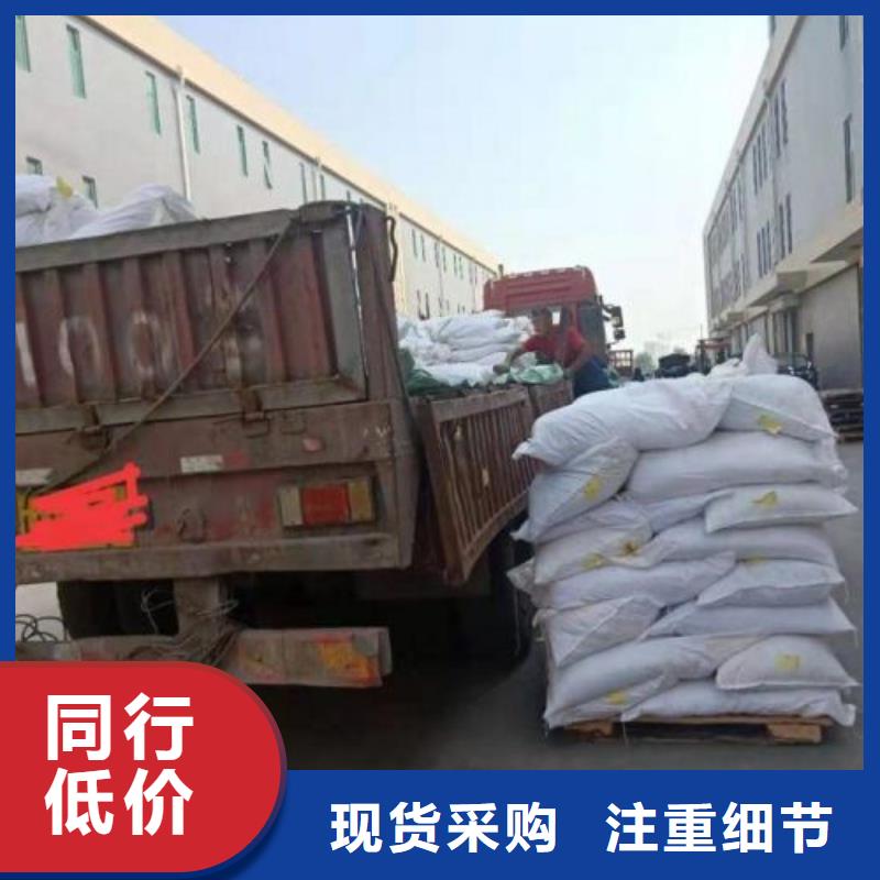 质量可靠的无水三氯化铁生产厂家