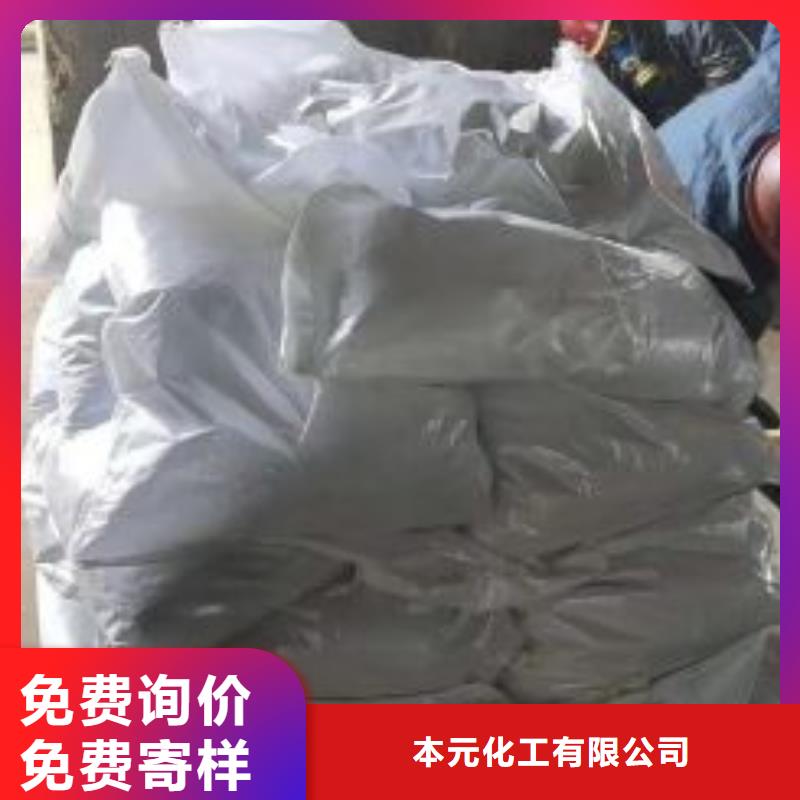 无水三氯化铁诚信经营厂家