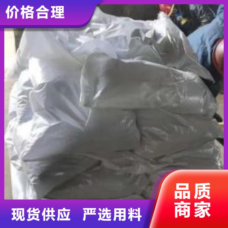 三氯化铁生产厂家_厂家直销