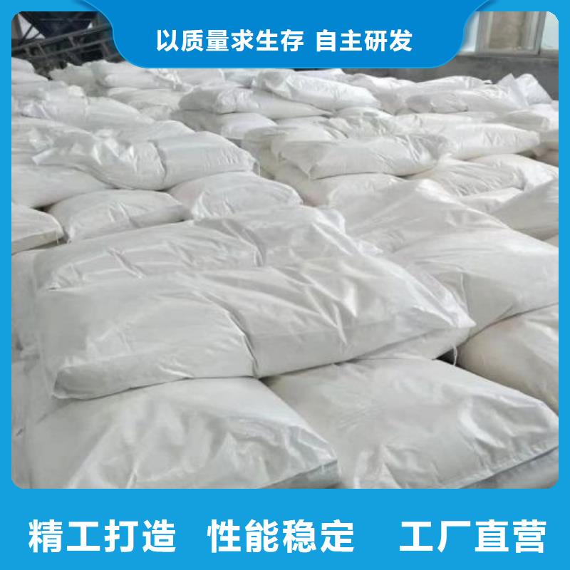 重信誉氯化铁厂家直销