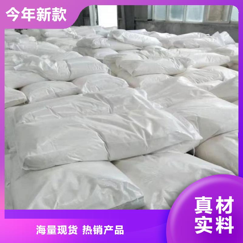 无水三氯化铁厂家市场价