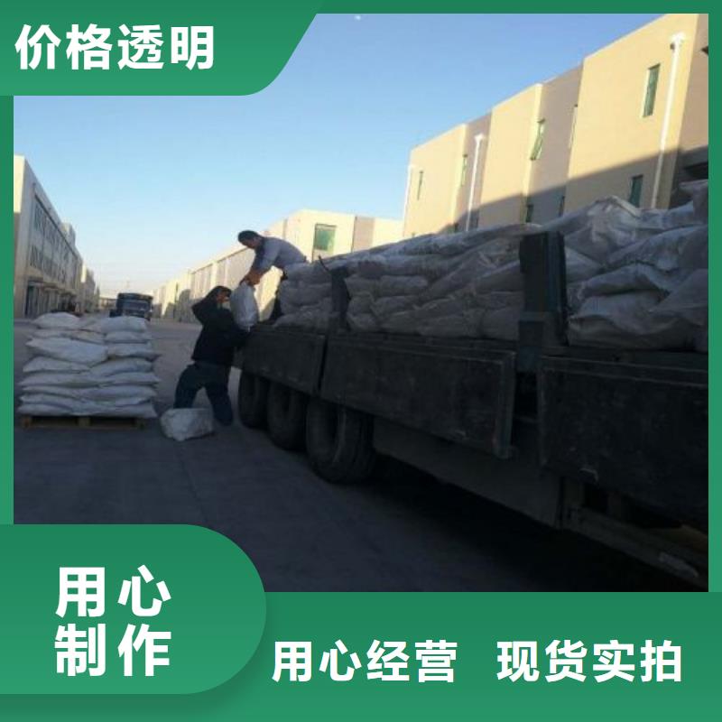 氯化铁-氯化铁放心