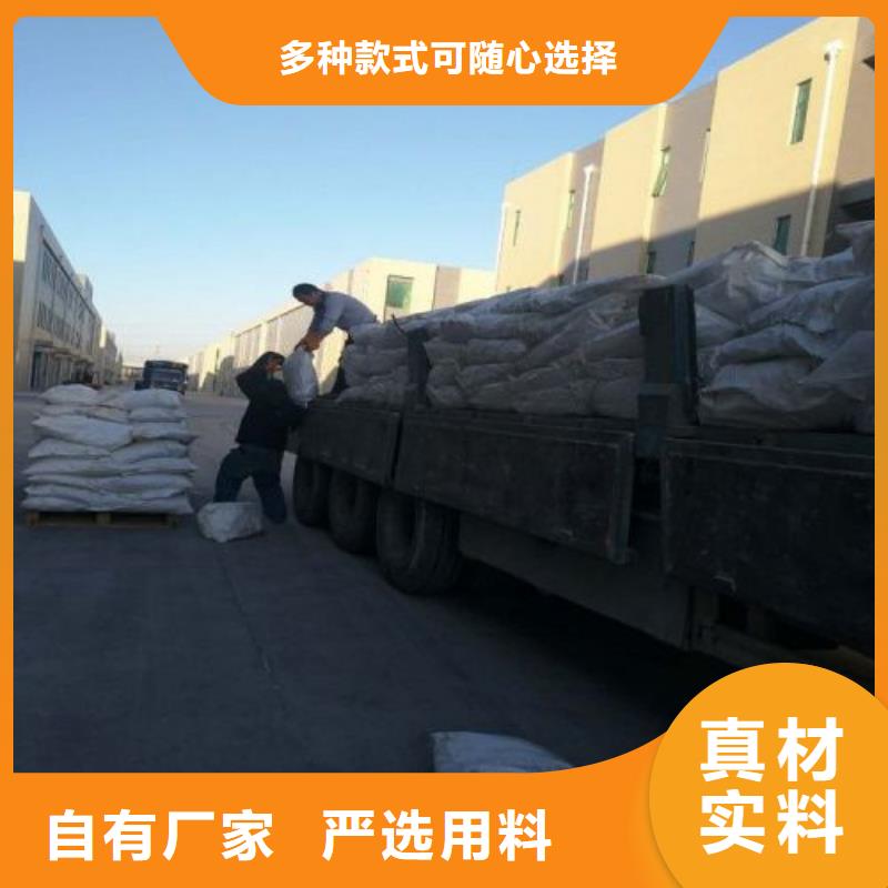 三氯化铁定做厂家