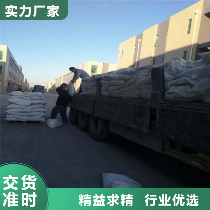 无水三氯化铁货真价实