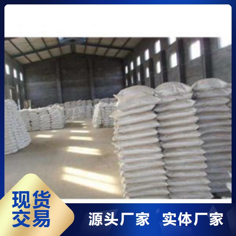 质量好的无水三氯化铁厂家