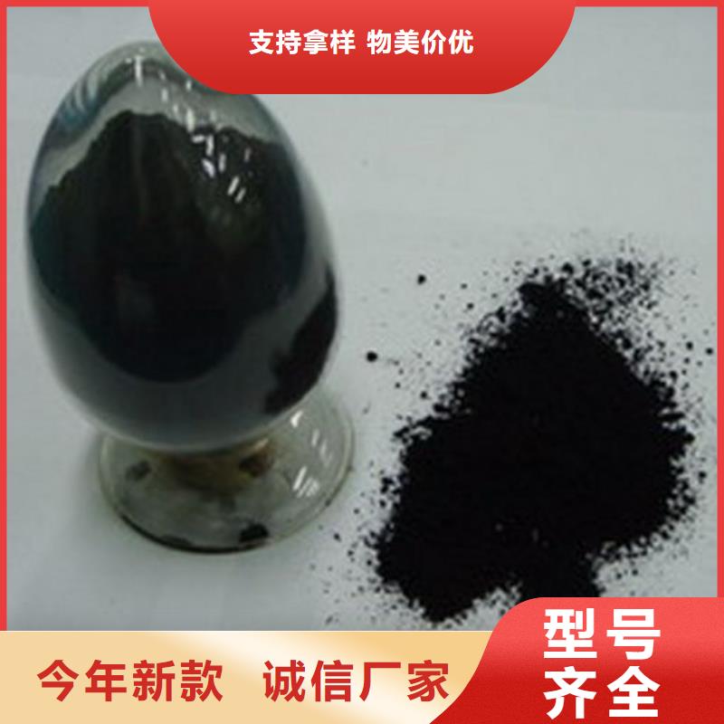 生产三氯化铁的厂家