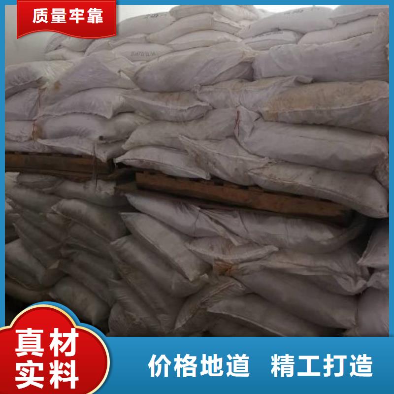 买无水三氯化铁认准本元化工有限公司