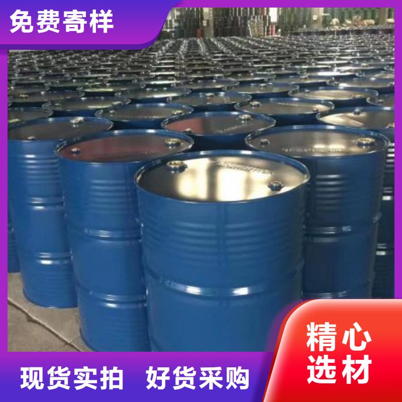 支持定制的四氢呋喃基地