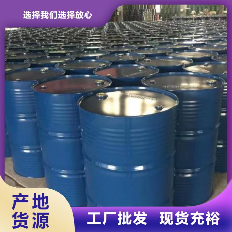 精选四氢呋喃厂家
