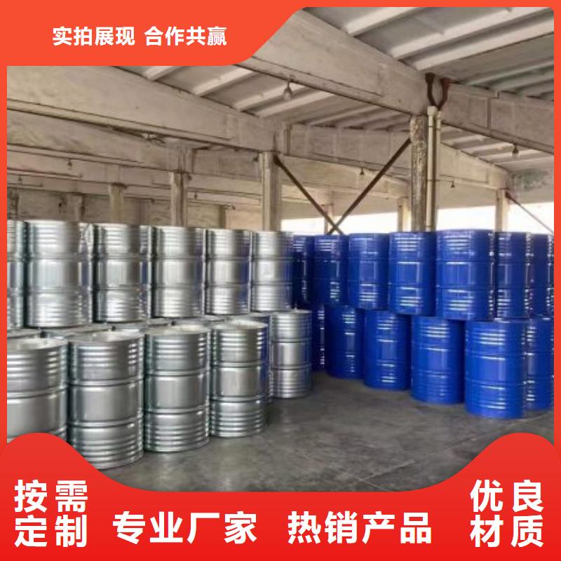 四氢呋喃厂家实力雄厚
