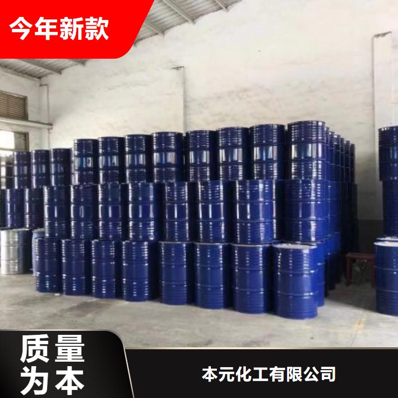 广受好评四氢呋喃厂家