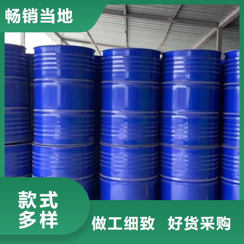 可定制的四氢呋喃本地厂家