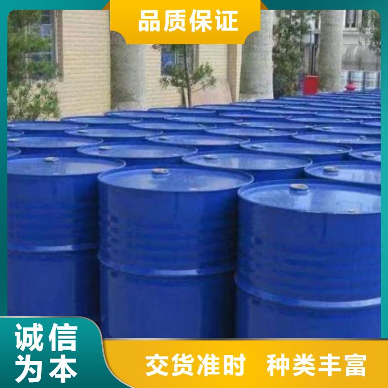 四氢呋喃-2025厂家热销产品