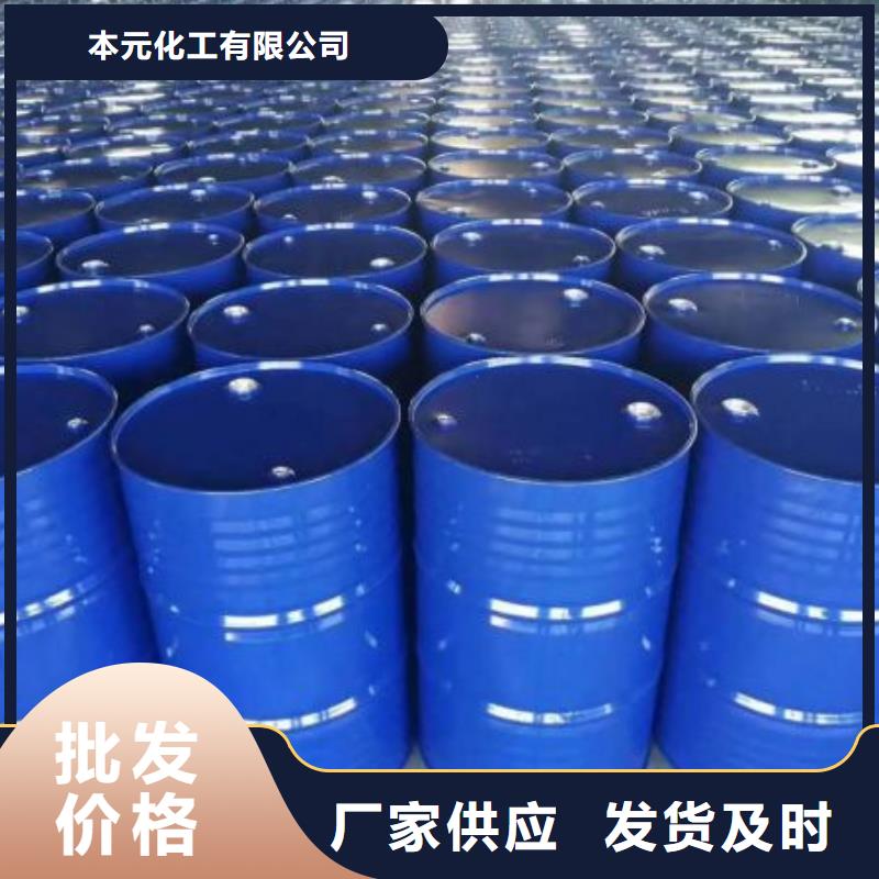 四氢呋喃-四氢呋喃全国直销
