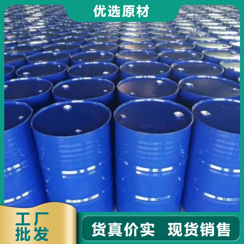 四氢呋喃优良品质