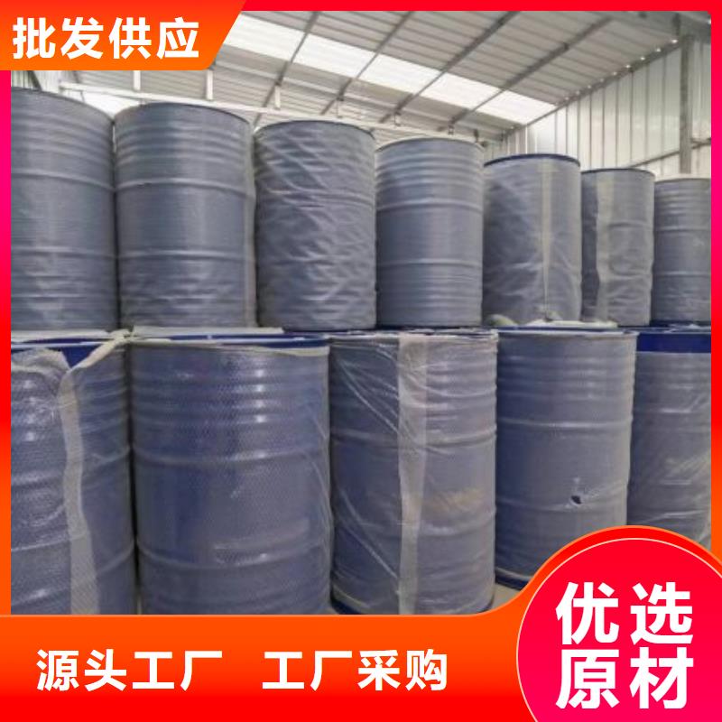 支持定制的四氢呋喃基地