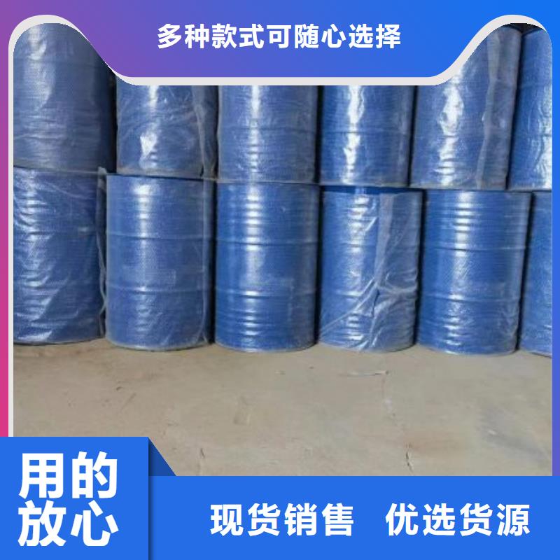四氢呋喃贴心售后