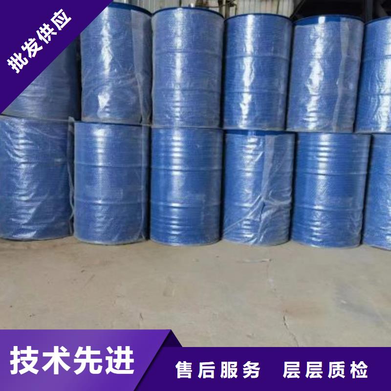 四氢呋喃-物优价廉