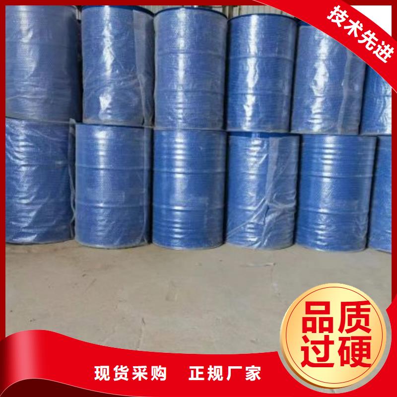 四氢呋喃-助您购买满意
