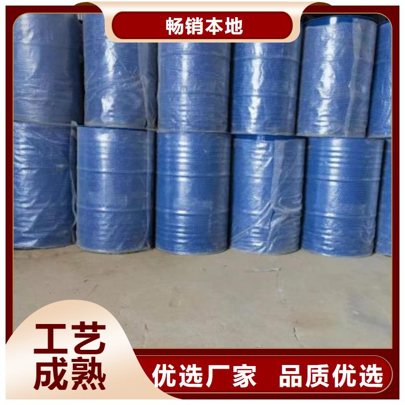 ：四氢呋喃供应商