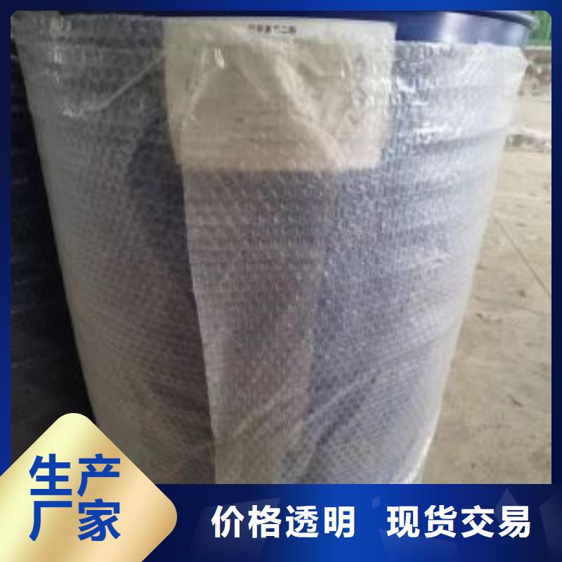 四氢呋喃来图定制