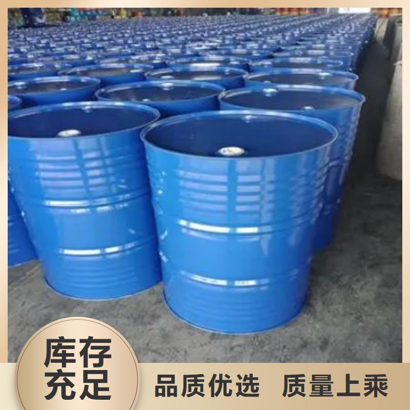 #四氢呋喃厂家