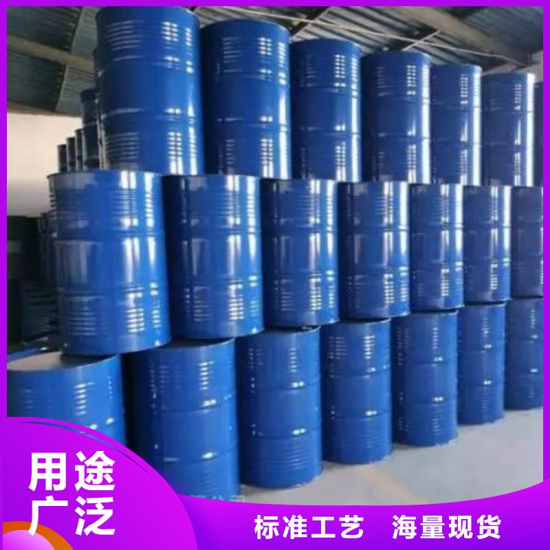 现货供应四氢呋喃_批发四氢呋喃