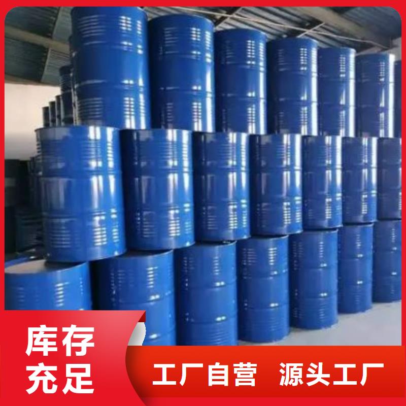 加工定制四氢呋喃