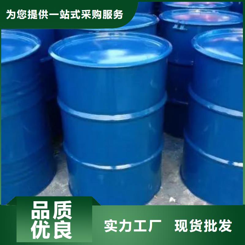 四氢呋喃品质