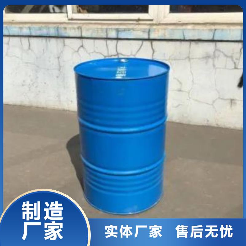 四氢呋喃大品牌有保证