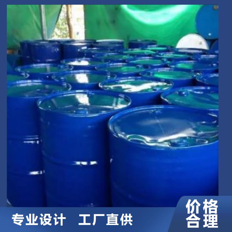四氢呋喃免费咨询