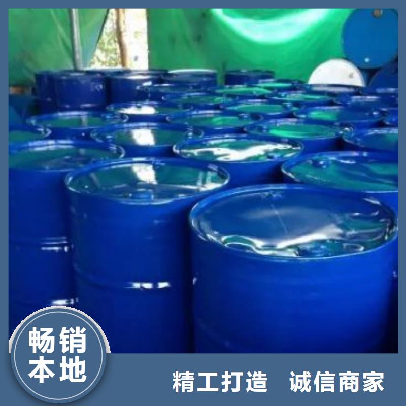 四氢呋喃、四氢呋喃厂家-本地品牌