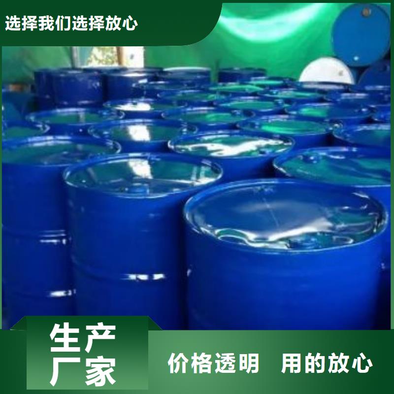 四氢呋喃产品详细介绍