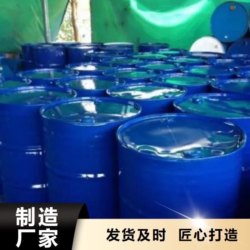 ：四氢呋喃供应商