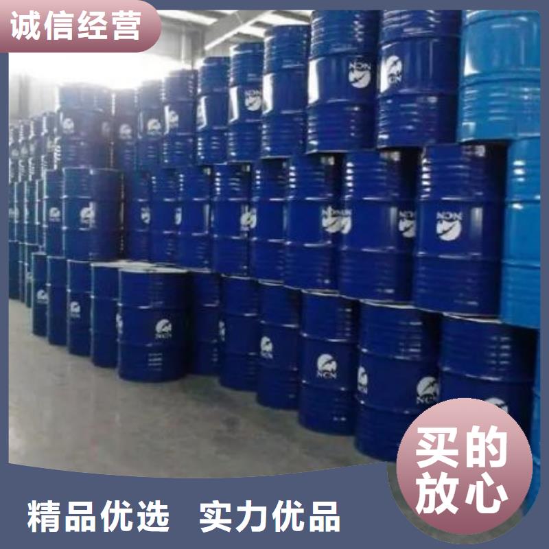 四氢呋喃-产品规格齐全