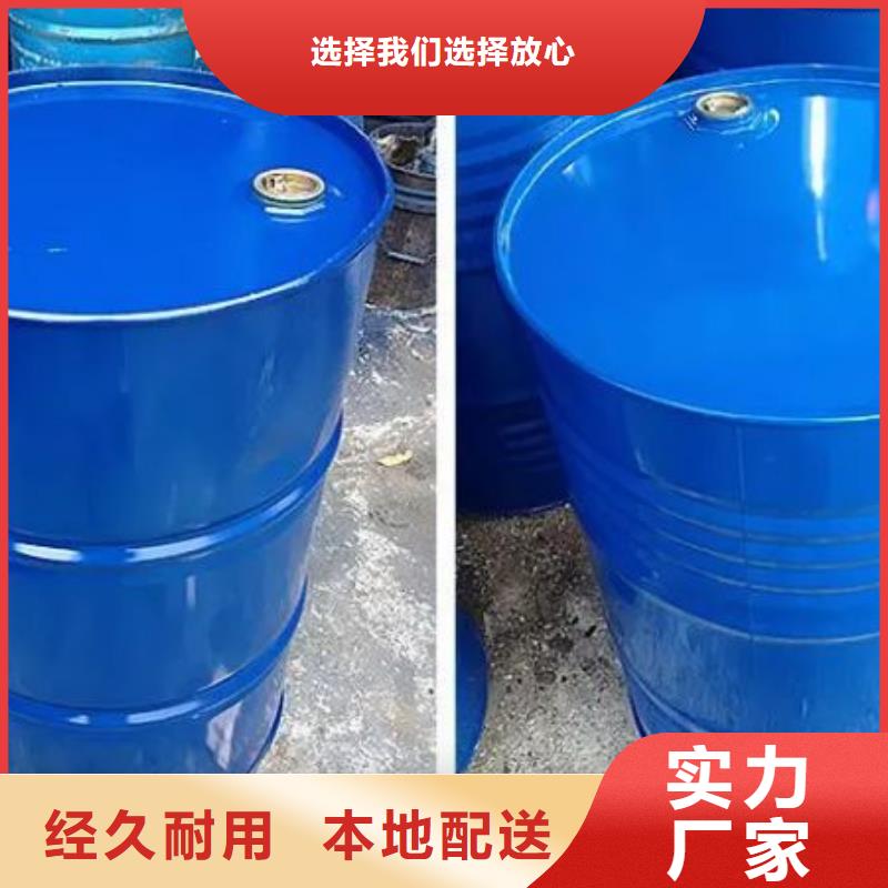 四氢呋喃厂家，发货快