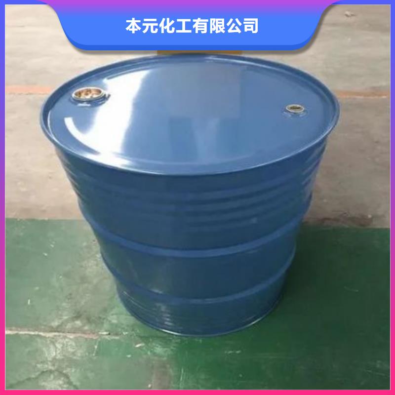 四氢呋喃好品质